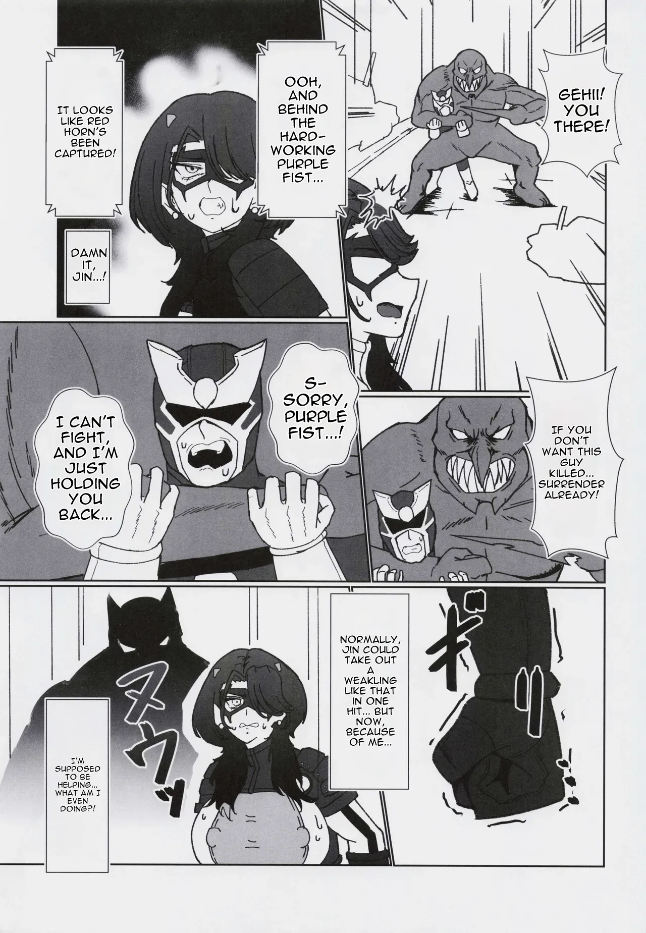 Koredemo Hero Datta Noni #2 — preview page 12