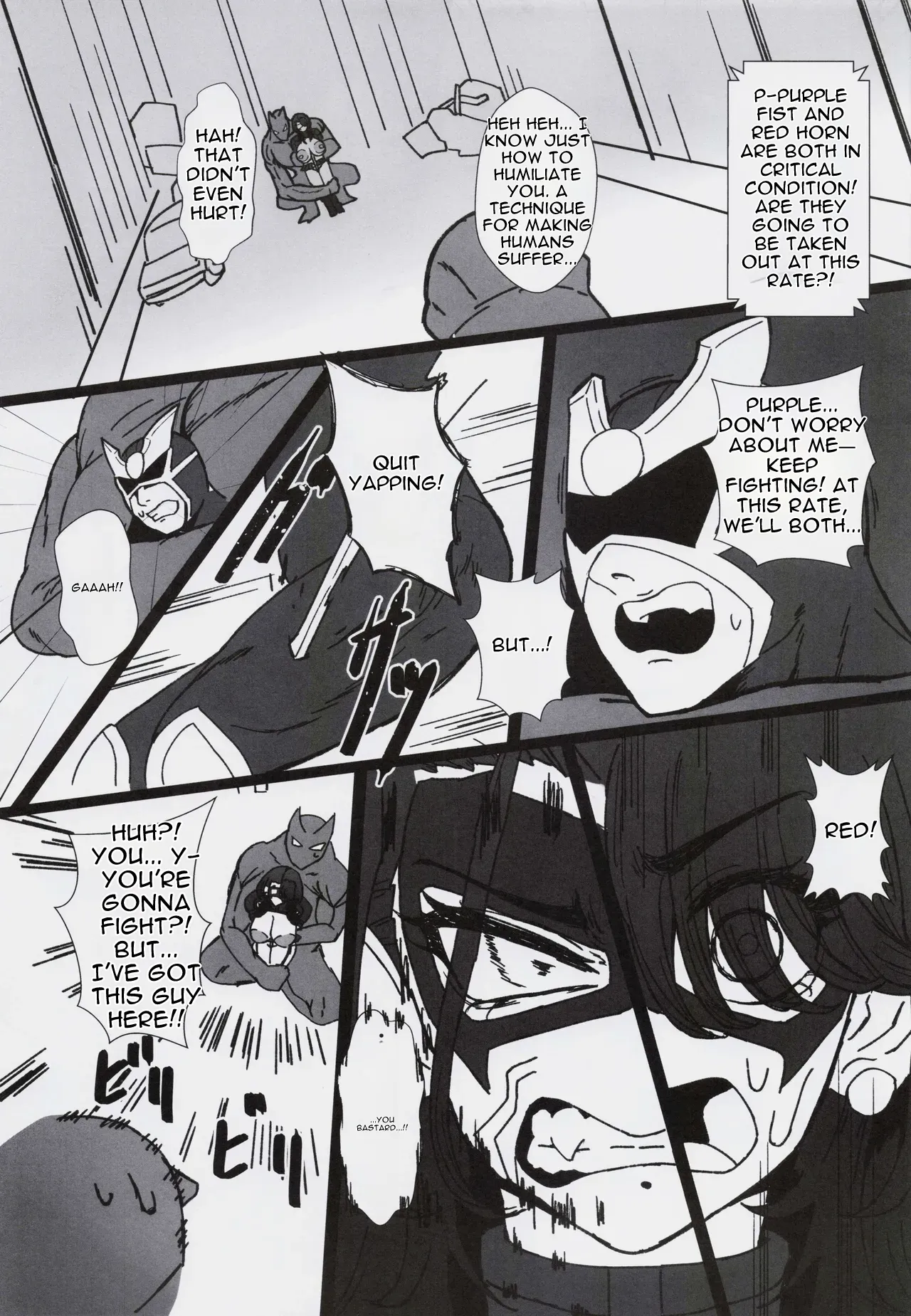 Koredemo Hero Datta Noni #2 — preview page 14