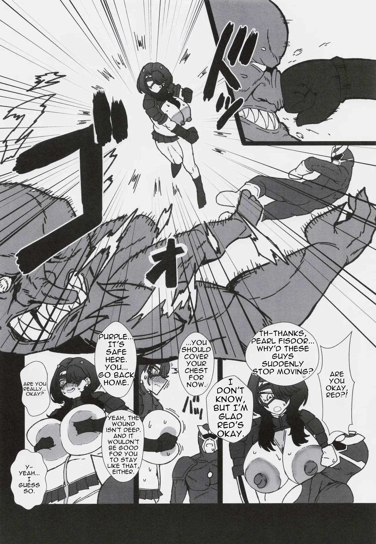 Koredemo Hero Datta Noni #2 — preview page 17