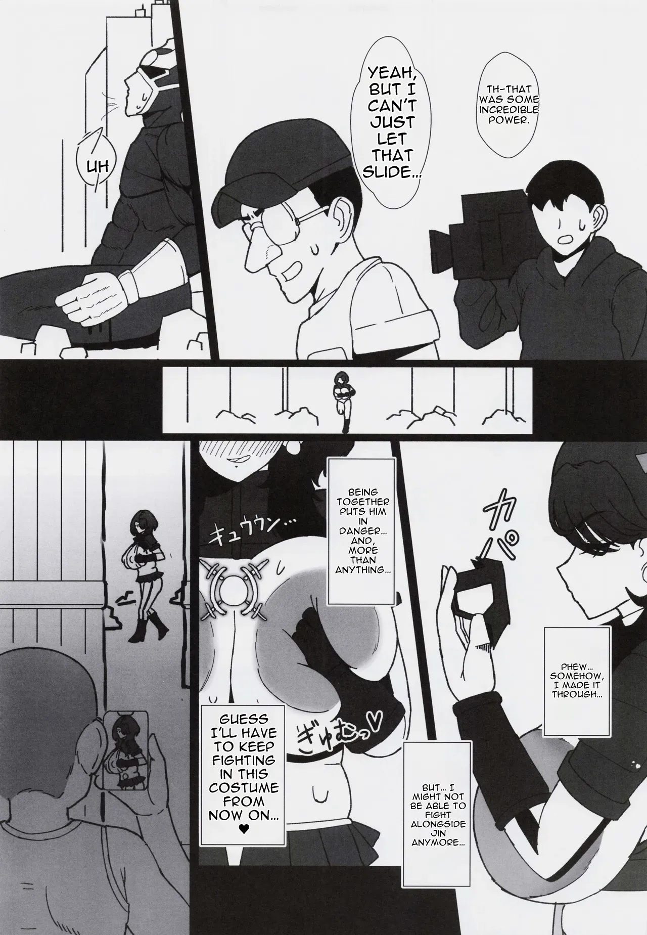 Koredemo Hero Datta Noni #2 — preview page 18
