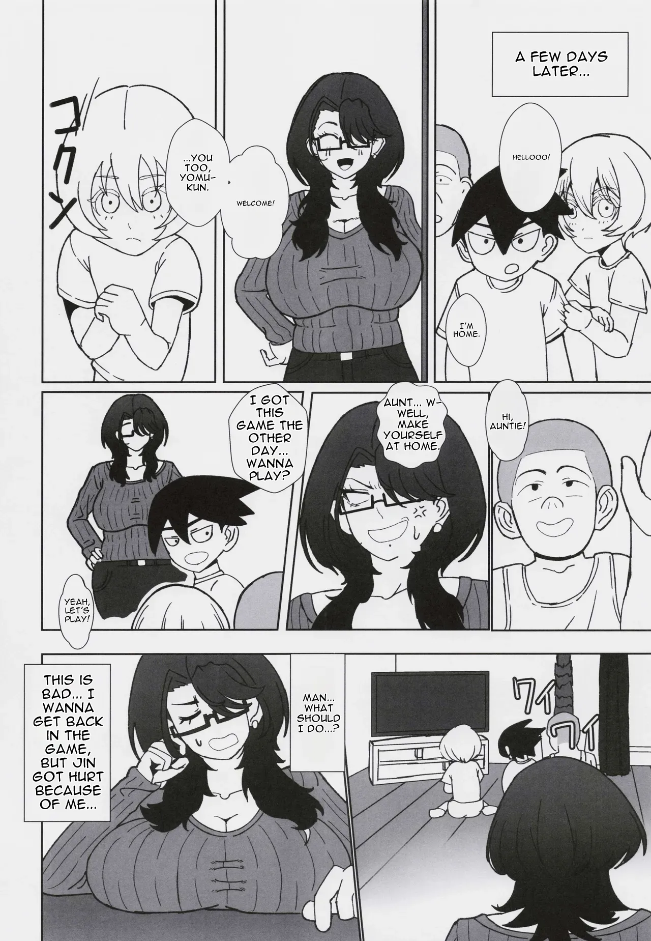 Koredemo Hero Datta Noni #2 — preview page 19
