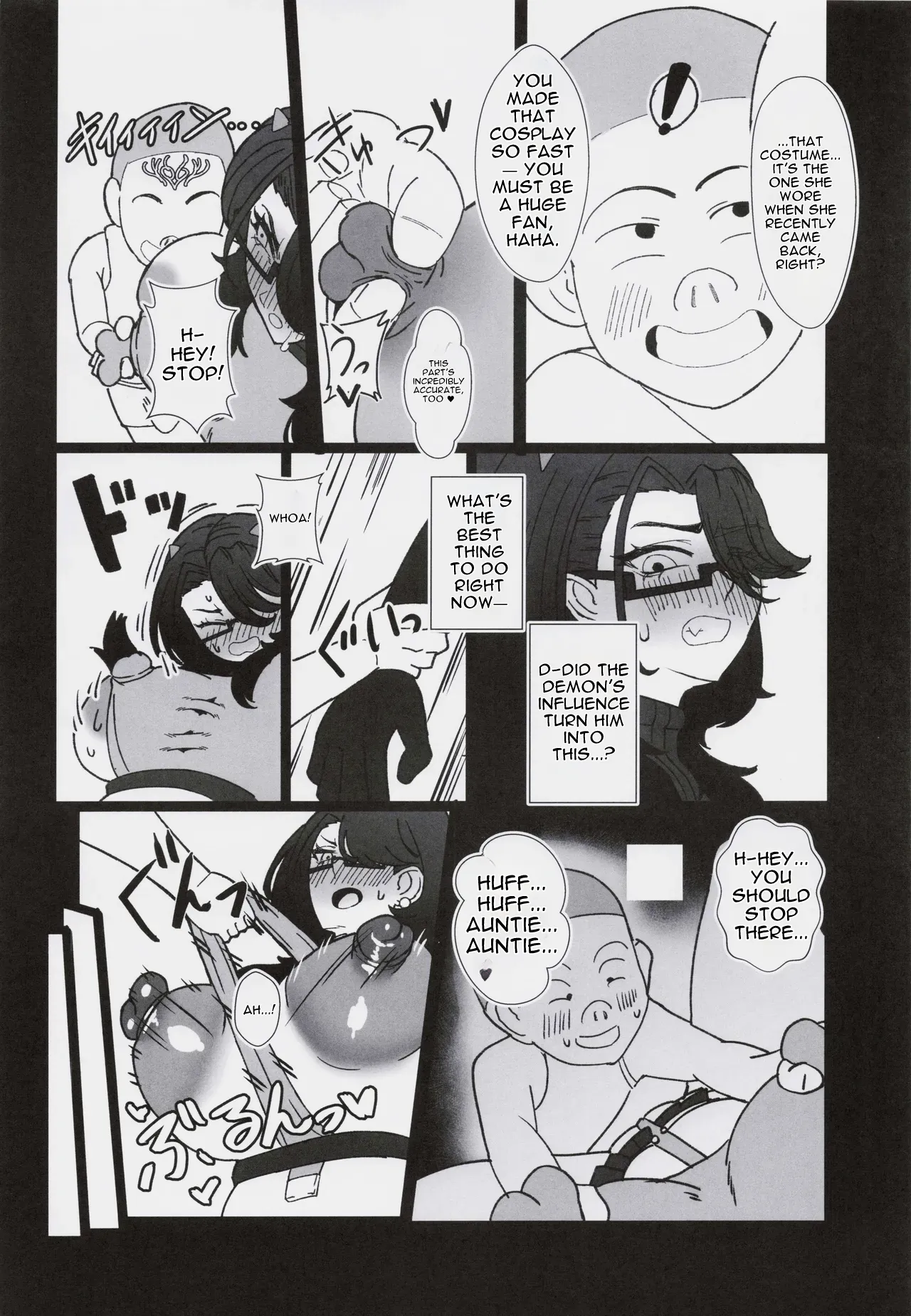 Koredemo Hero Datta Noni #2 – Chapter 1 – page 23