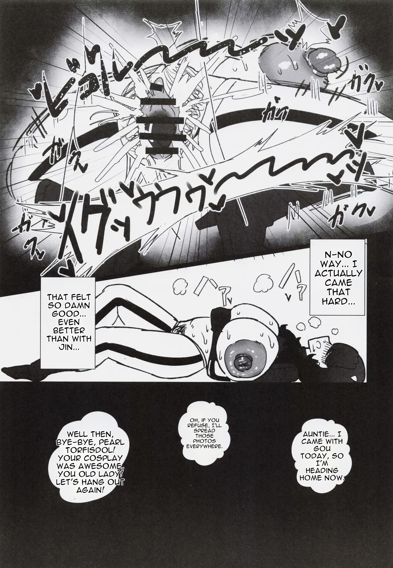 Koredemo Hero Datta Noni #2 – Chapter 1 – page 28