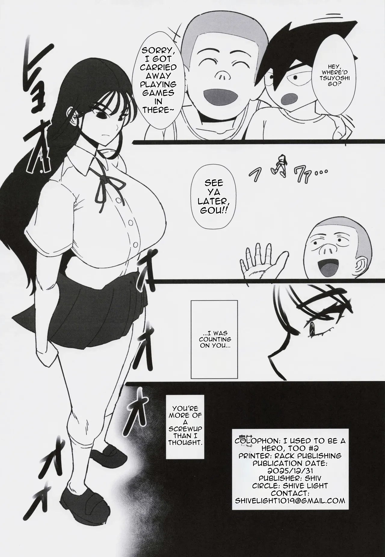 Koredemo Hero Datta Noni #2 – Chapter 1 – page 29