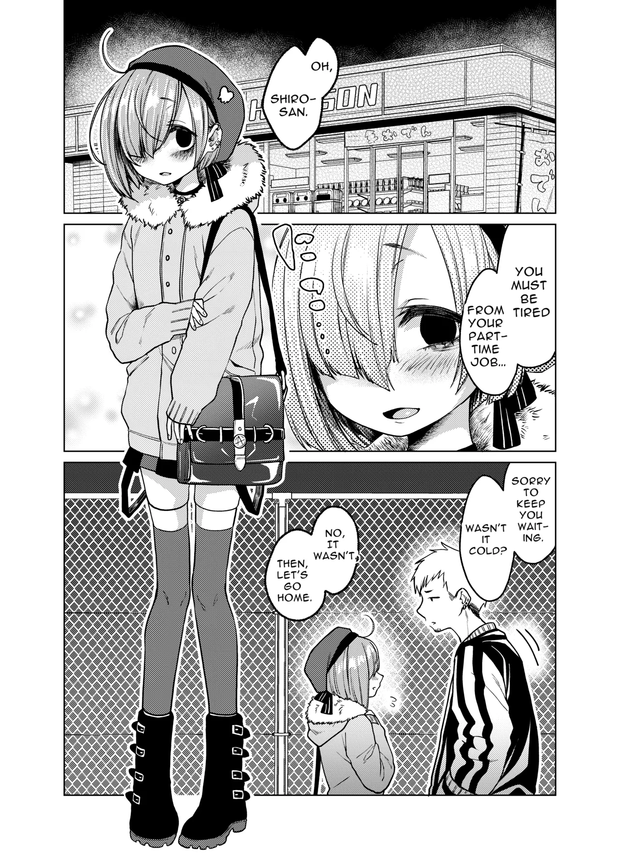Ippai Ijimete, Ippai Aishite. | Tease me lots, Love me lots. — preview page 3
