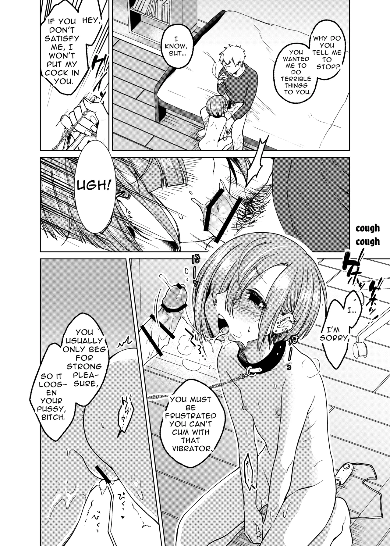 Ippai Ijimete, Ippai Aishite. | Tease me lots, Love me lots. — preview page 7