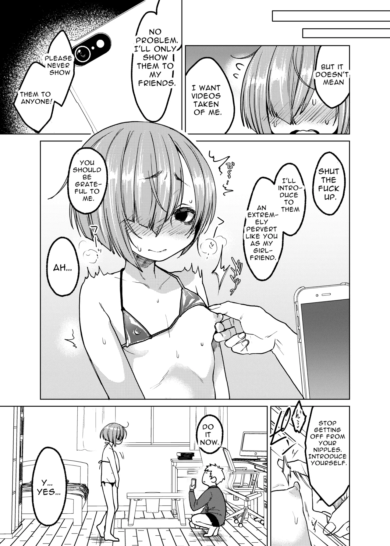 Ippai Ijimete, Ippai Aishite. | Tease me lots, Love me lots. — preview page 16
