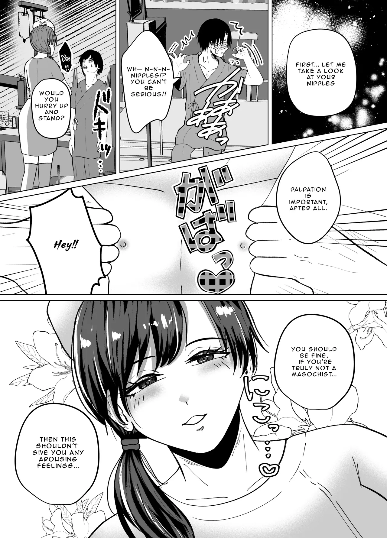 Teisoutai-tsuki Chikubi Zeme to Gyaku Anal de Mesuochisaseru Nurse no Onee-san | Nurse Onee-san’s Masochist Examination Test — preview page 9