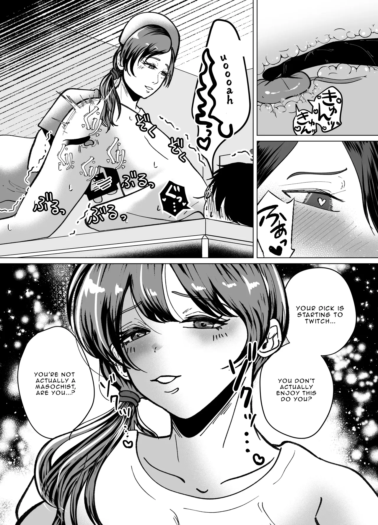 Teisoutai-tsuki Chikubi Zeme to Gyaku Anal de Mesuochisaseru Nurse no Onee-san | Nurse Onee-san’s Masochist Examination Test — preview page 17