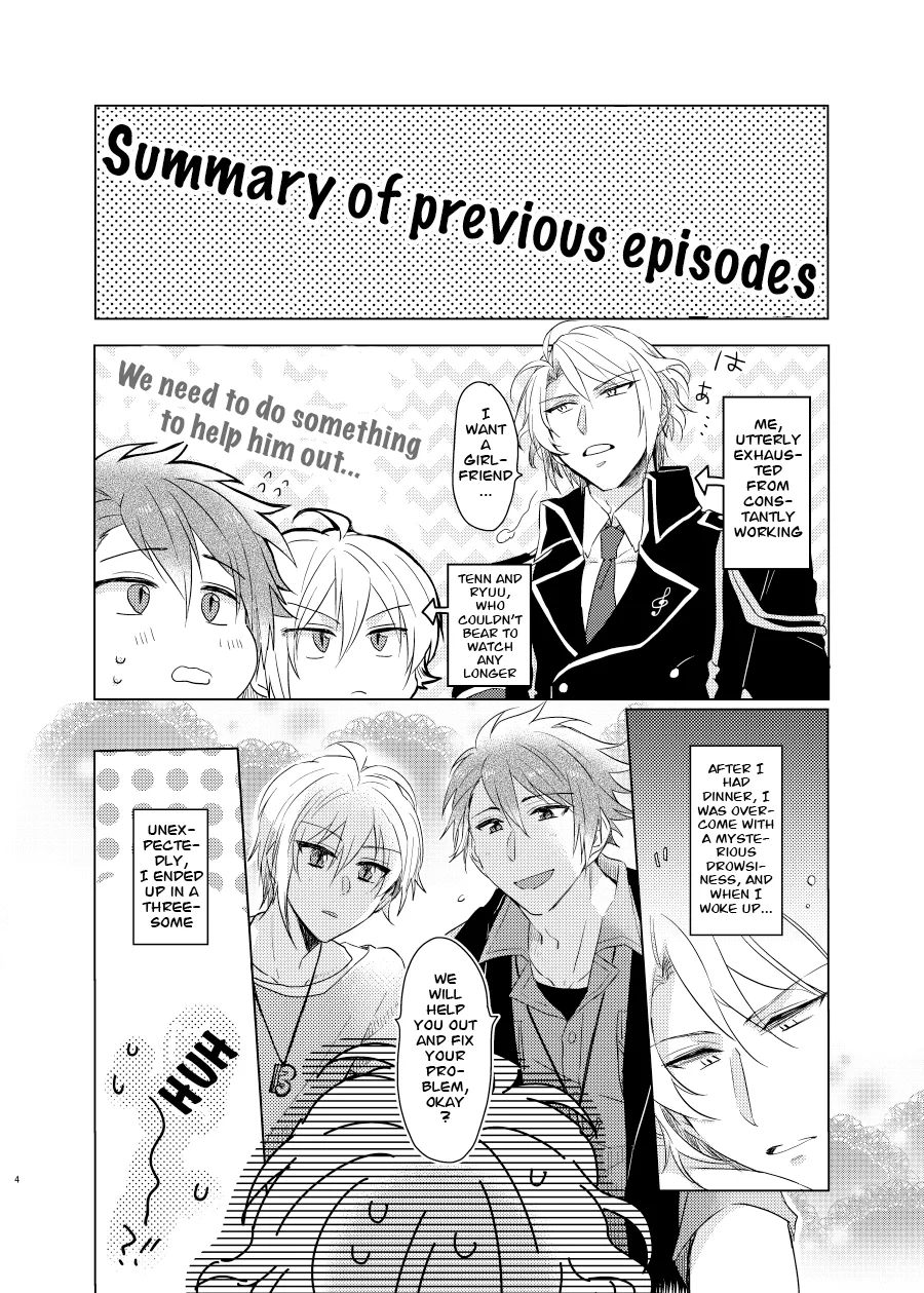 This wasn’t supposed to go like this! — preview page 4