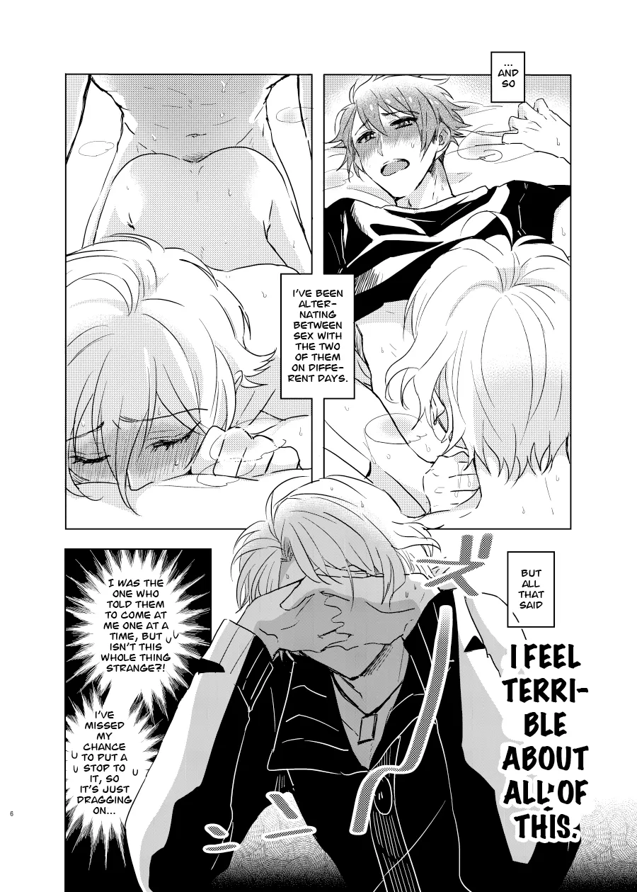 This wasn’t supposed to go like this! — preview page 6