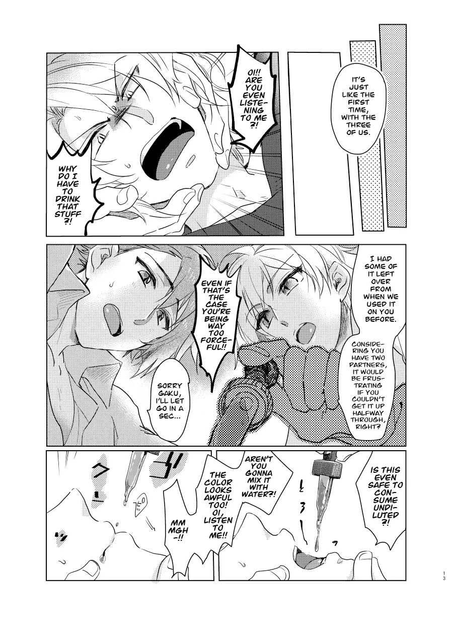 This wasn’t supposed to go like this! — preview page 13
