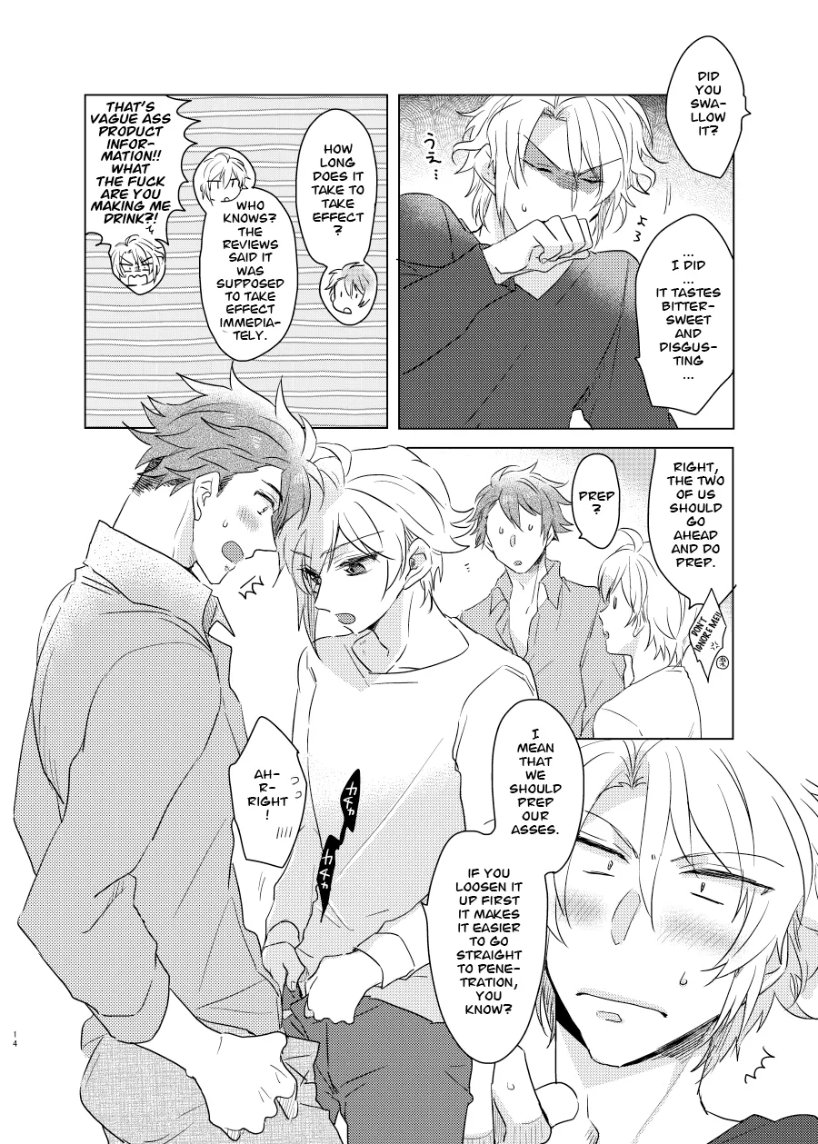 This wasn’t supposed to go like this! — preview page 14
