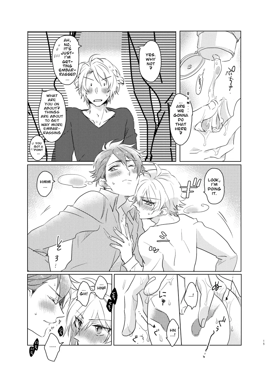This wasn’t supposed to go like this! — preview page 15