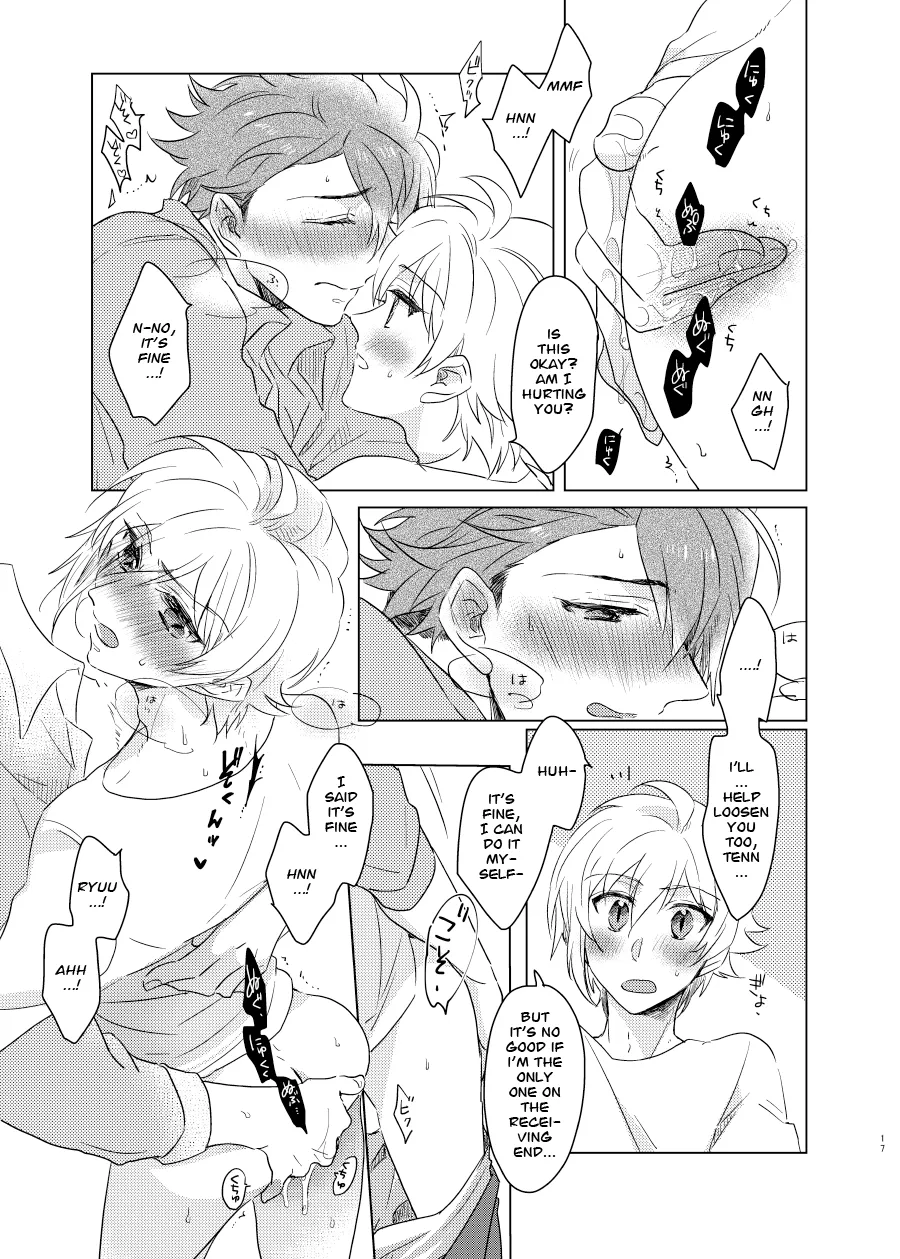 This wasn’t supposed to go like this! — preview page 17