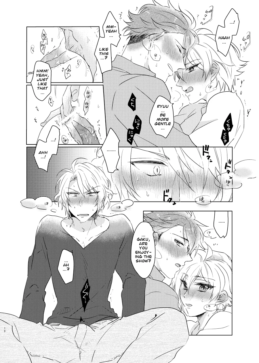 This wasn’t supposed to go like this! — preview page 18