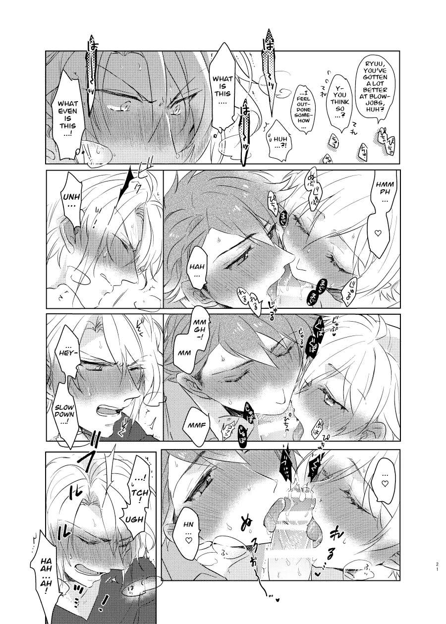This wasn’t supposed to go like this! – Chapter 1 – page 21