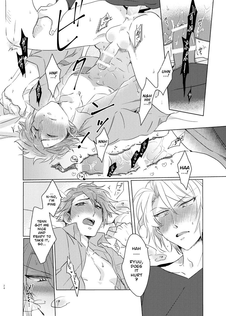 This wasn’t supposed to go like this! – Chapter 1 – page 24
