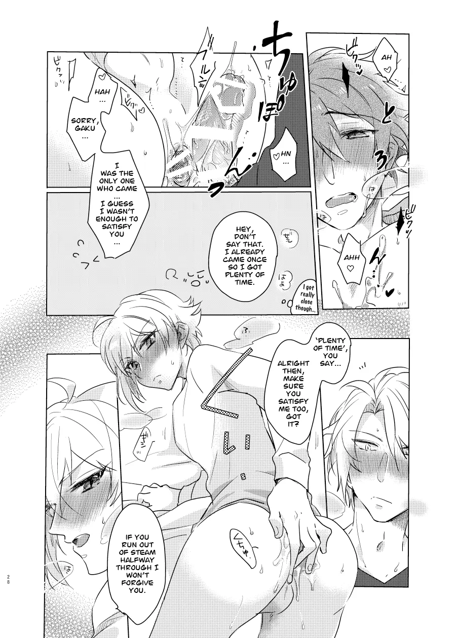 This wasn’t supposed to go like this! – Chapter 1 – page 28