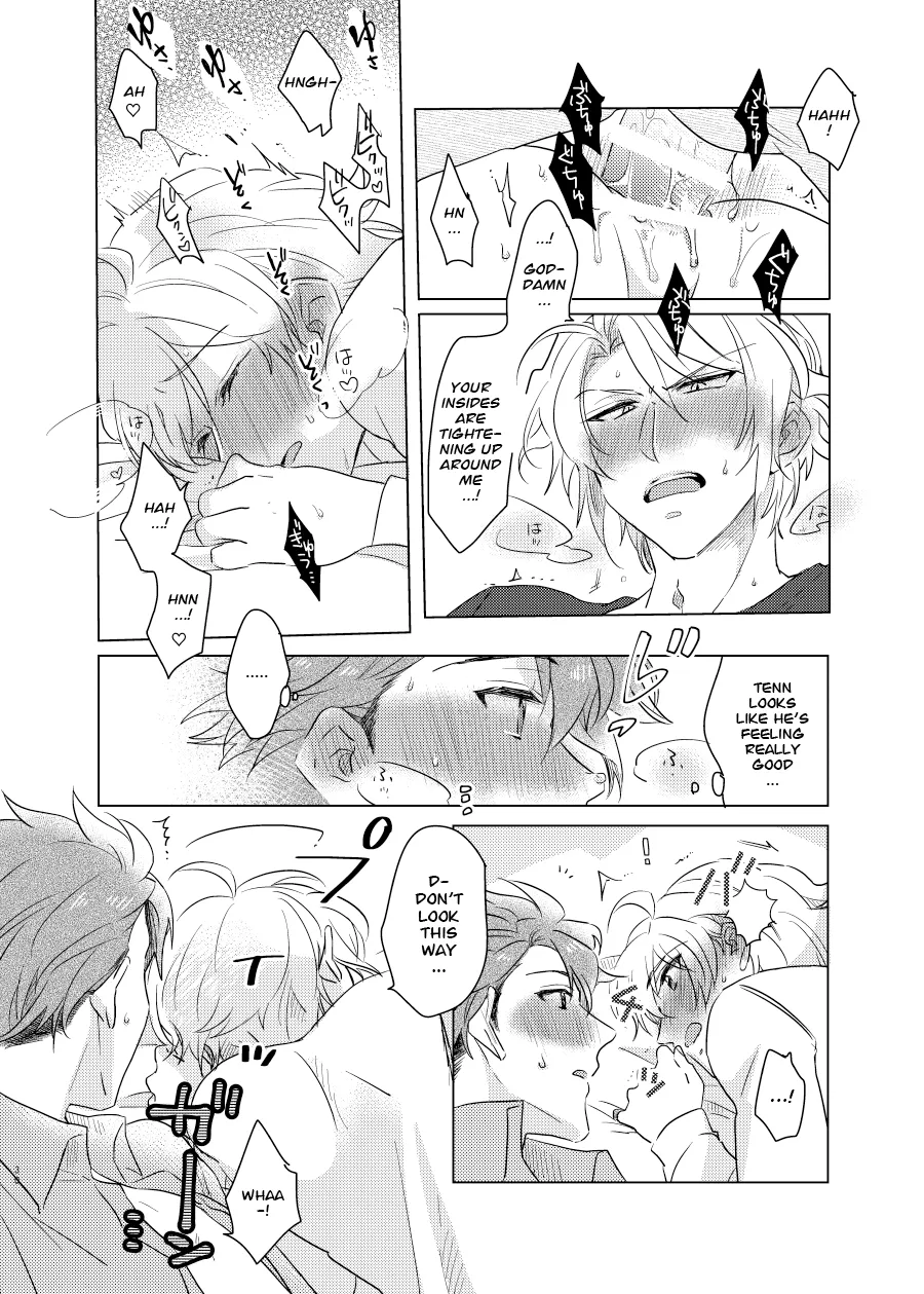 This wasn’t supposed to go like this! – Chapter 1 – page 30