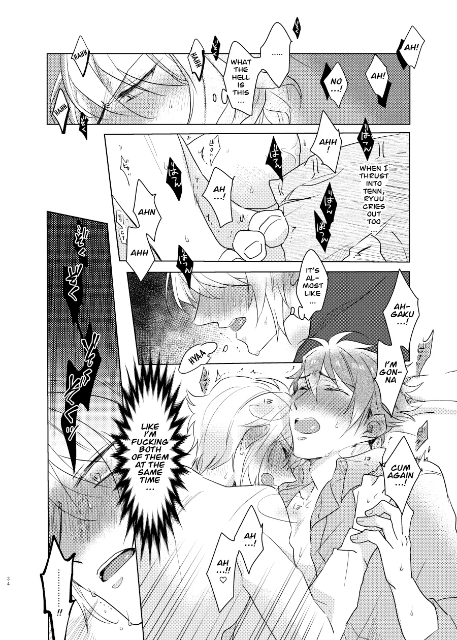 This wasn’t supposed to go like this! – Chapter 1 – page 34