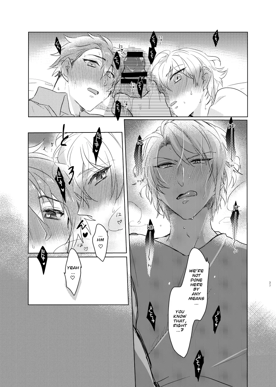 This wasn’t supposed to go like this! – Chapter 1 – page 37