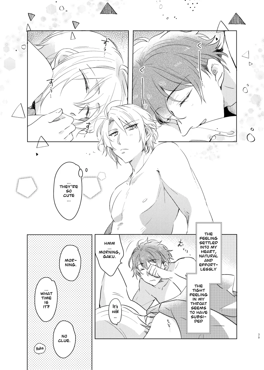 This wasn’t supposed to go like this! – Chapter 1 – page 39
