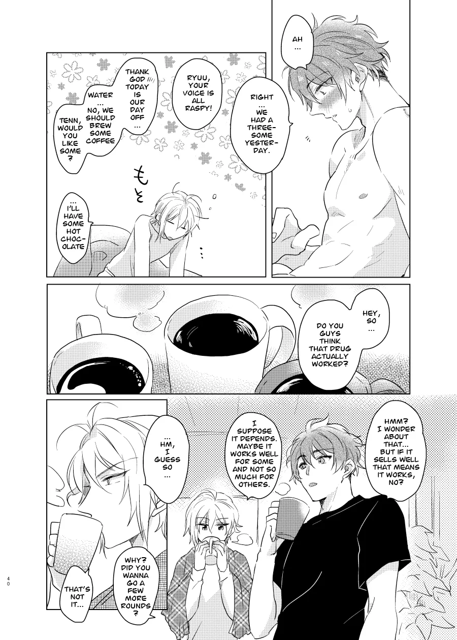 This wasn’t supposed to go like this! – Chapter 1 – page 40