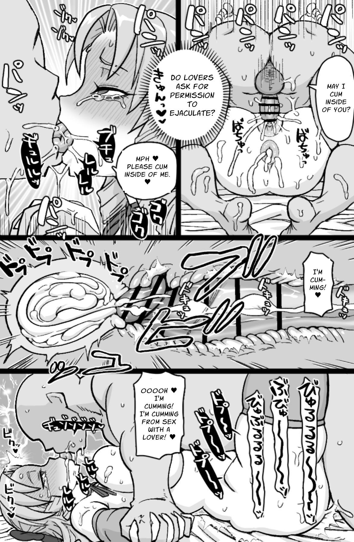Shakkin 500-oku o Nikutai de Harau Hame ni Natta Ojou-sama | An Heiress Forced to Pay Off Fifty Billion Yen in Debt with Her Body — preview page 15