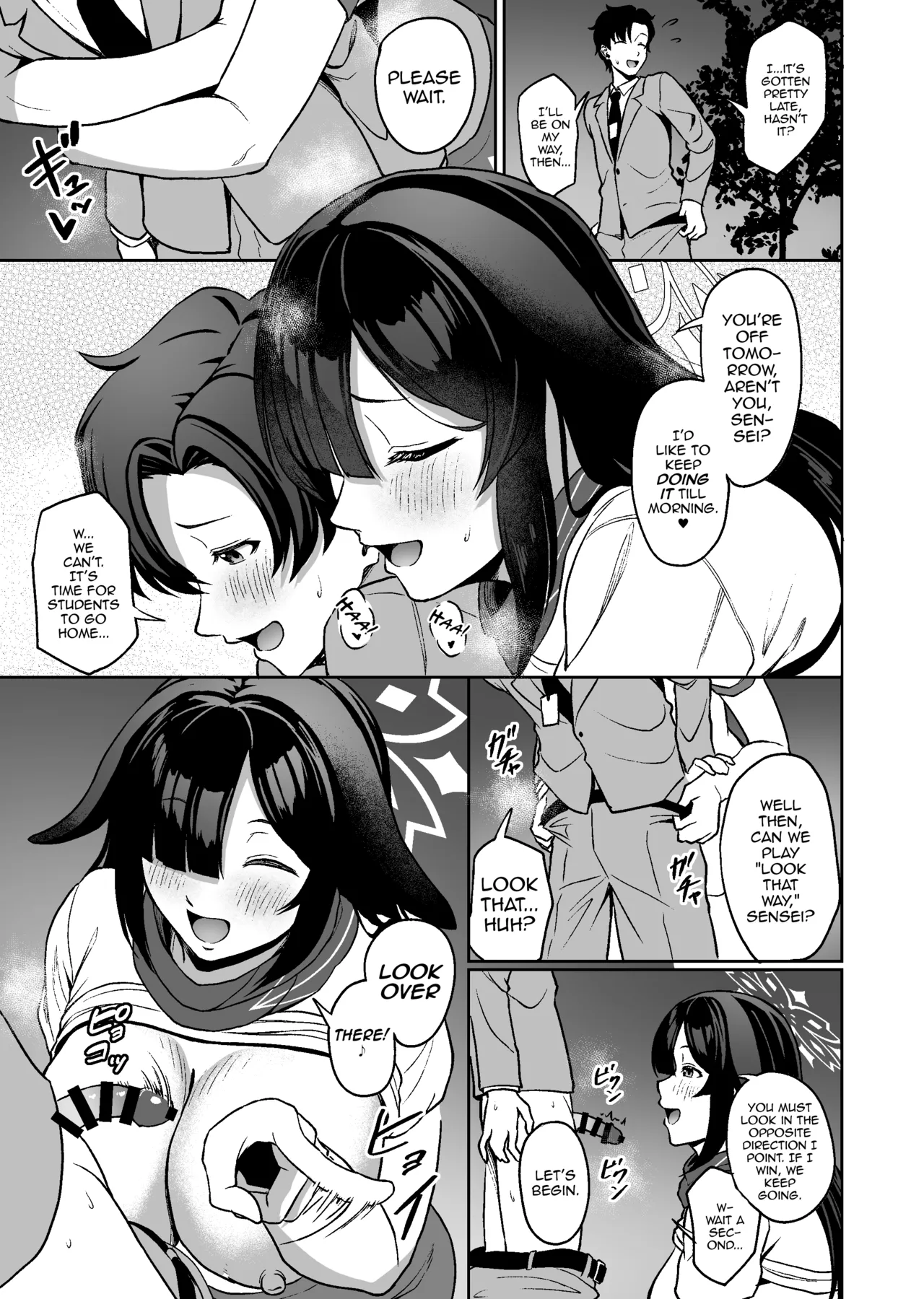 Tsukuyo-ryuu Ninpou Shinchousa Bouchuujutsu — preview page 12