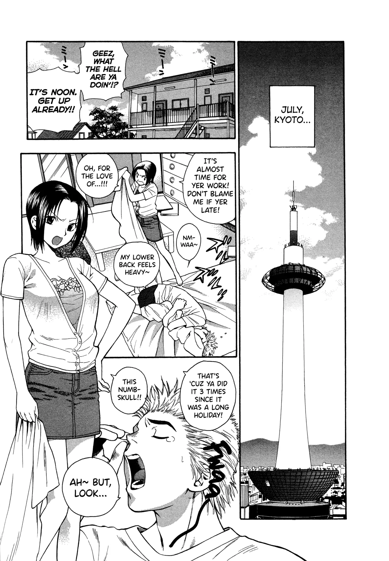 Motokano 1 Ch.1-7 — preview page 3