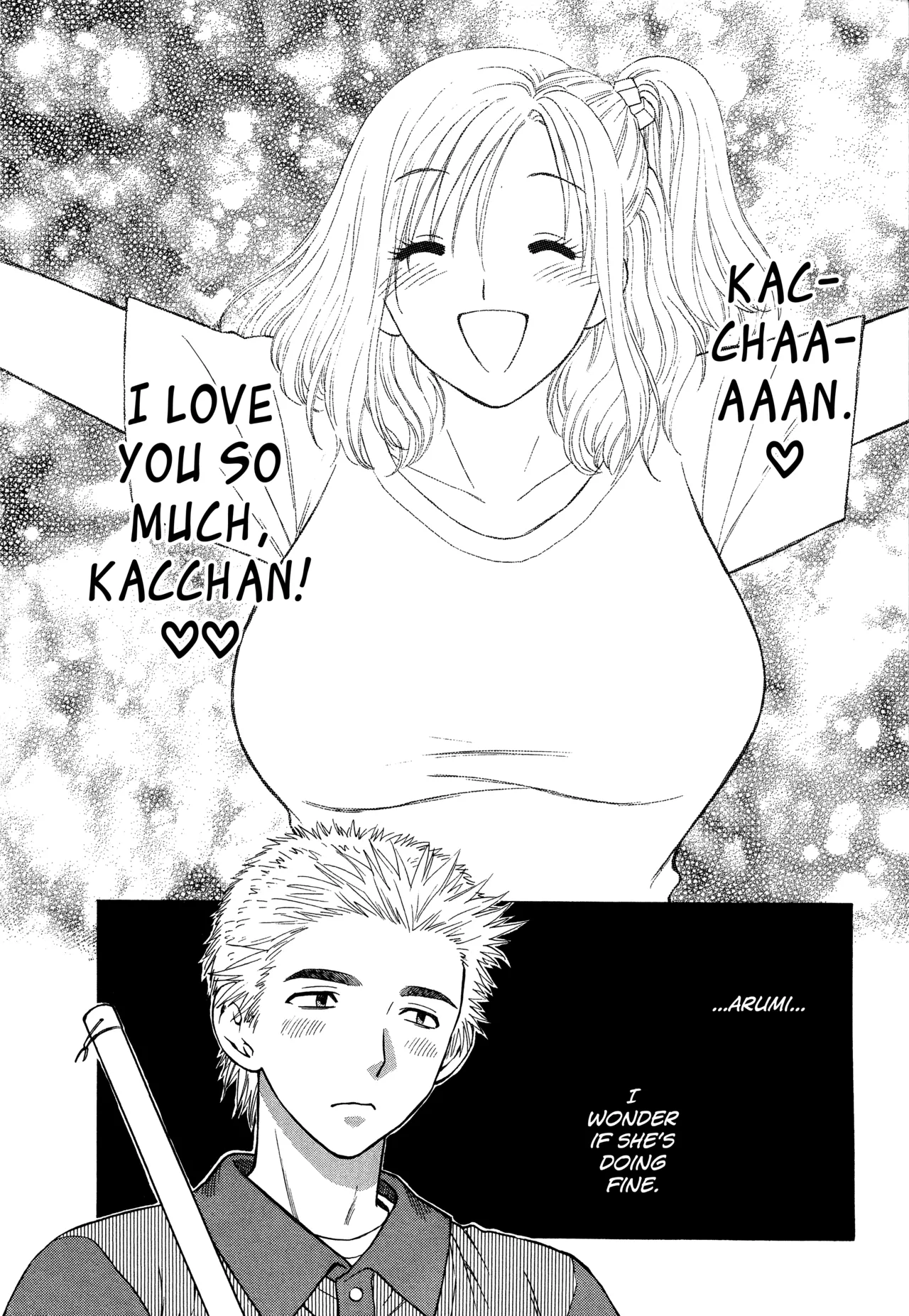 Motokano 1 Ch.1-7 — preview page 8