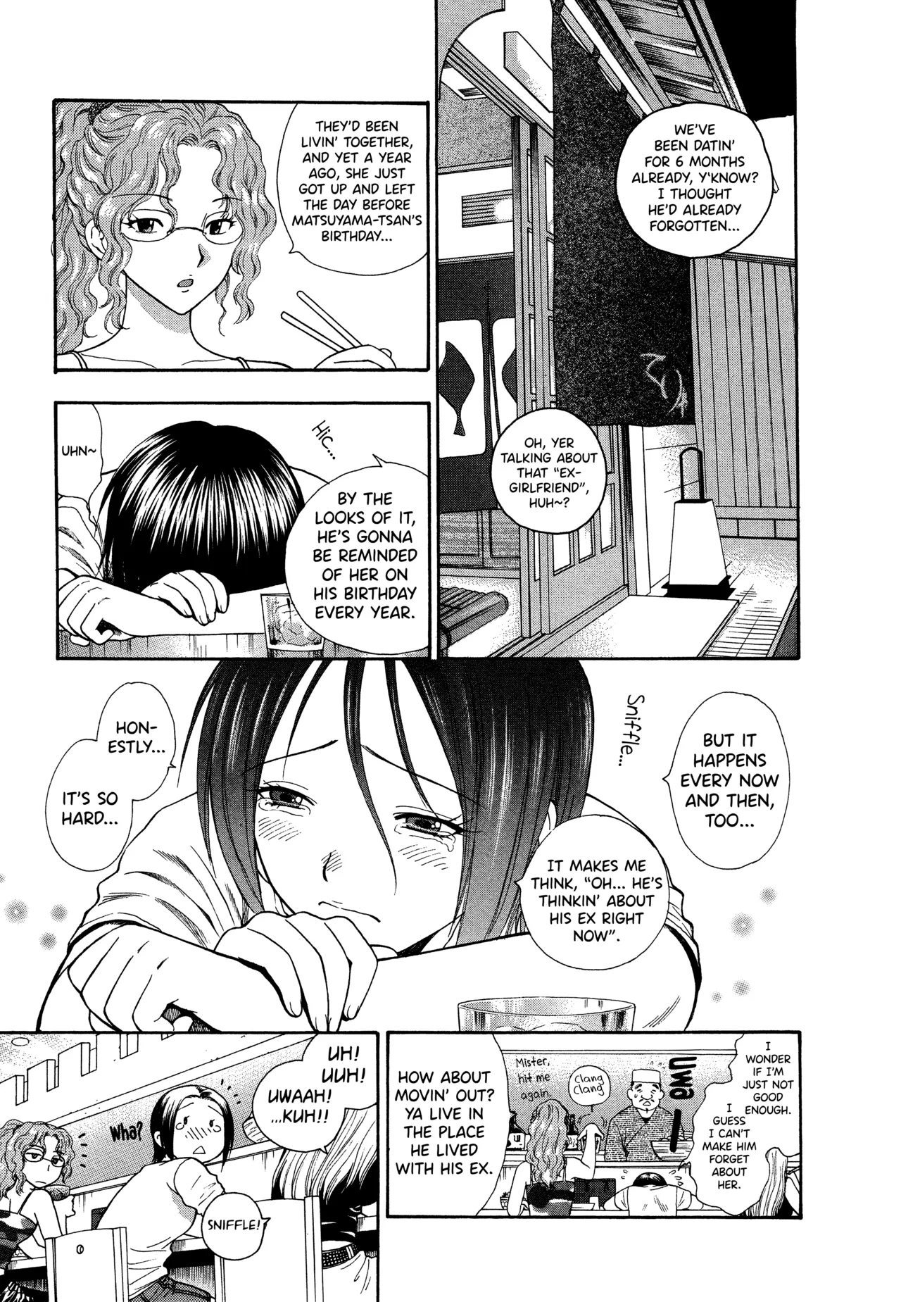 Motokano 1 Ch.1-7 — preview page 9