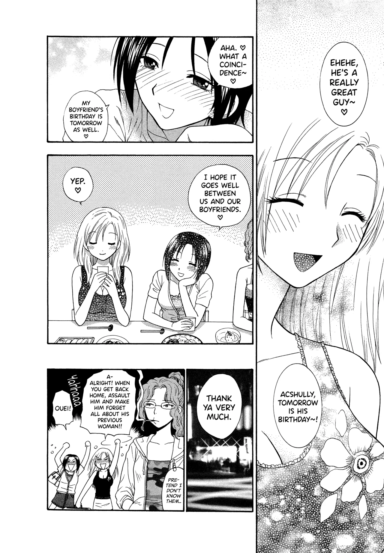 Motokano 1 Ch.1-7 — preview page 12