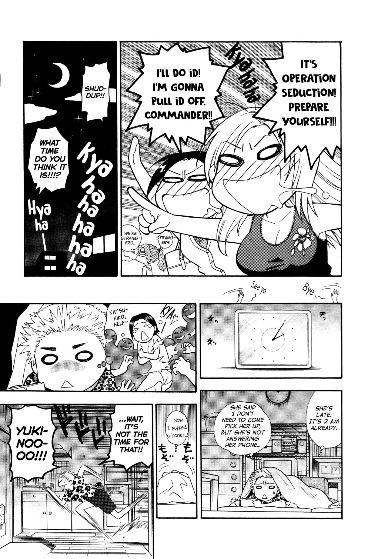 Motokano 1 Ch.1-7 — preview page 13