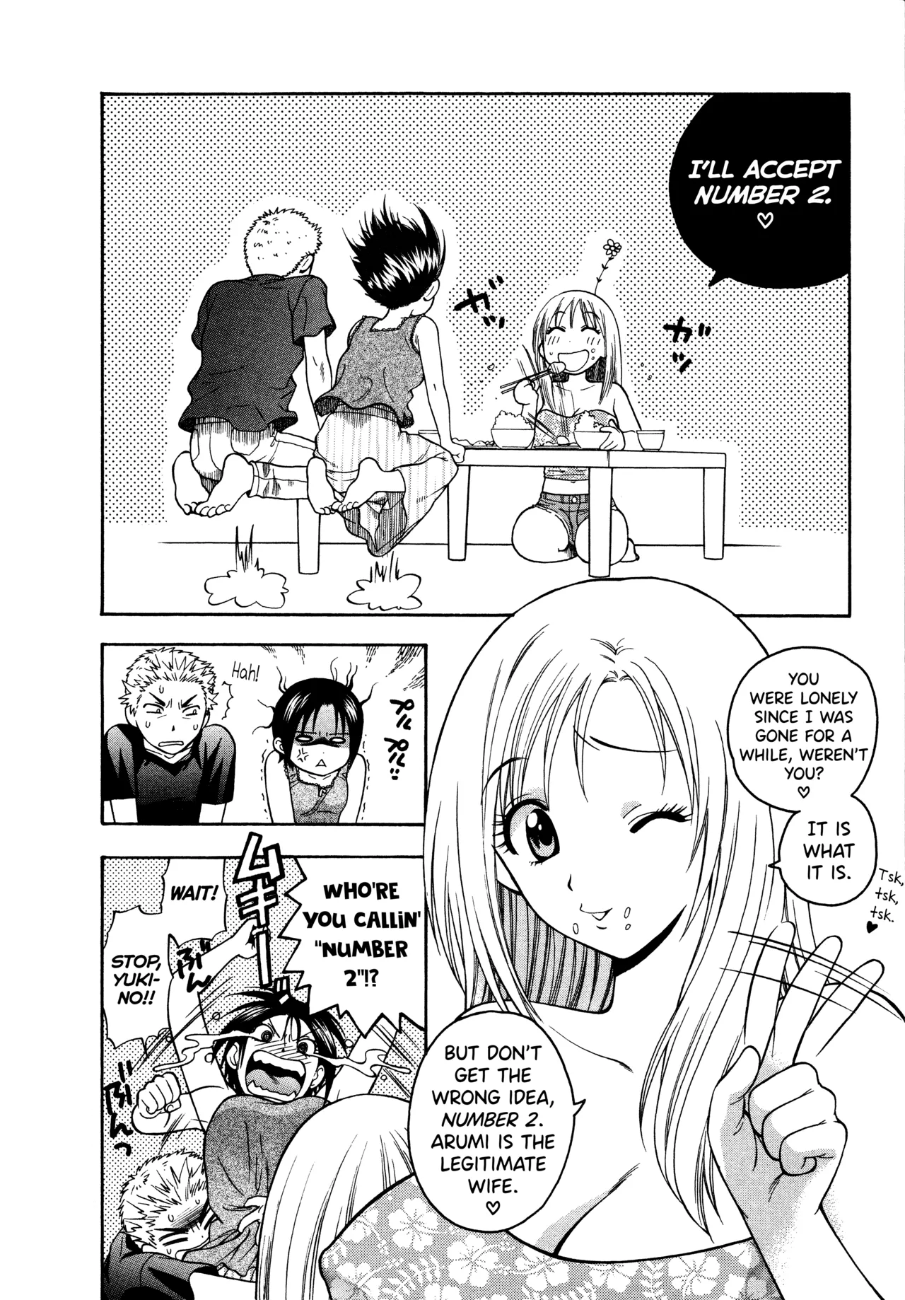 Motokano 1 Ch.1-7 – Chapter 1 – page 26