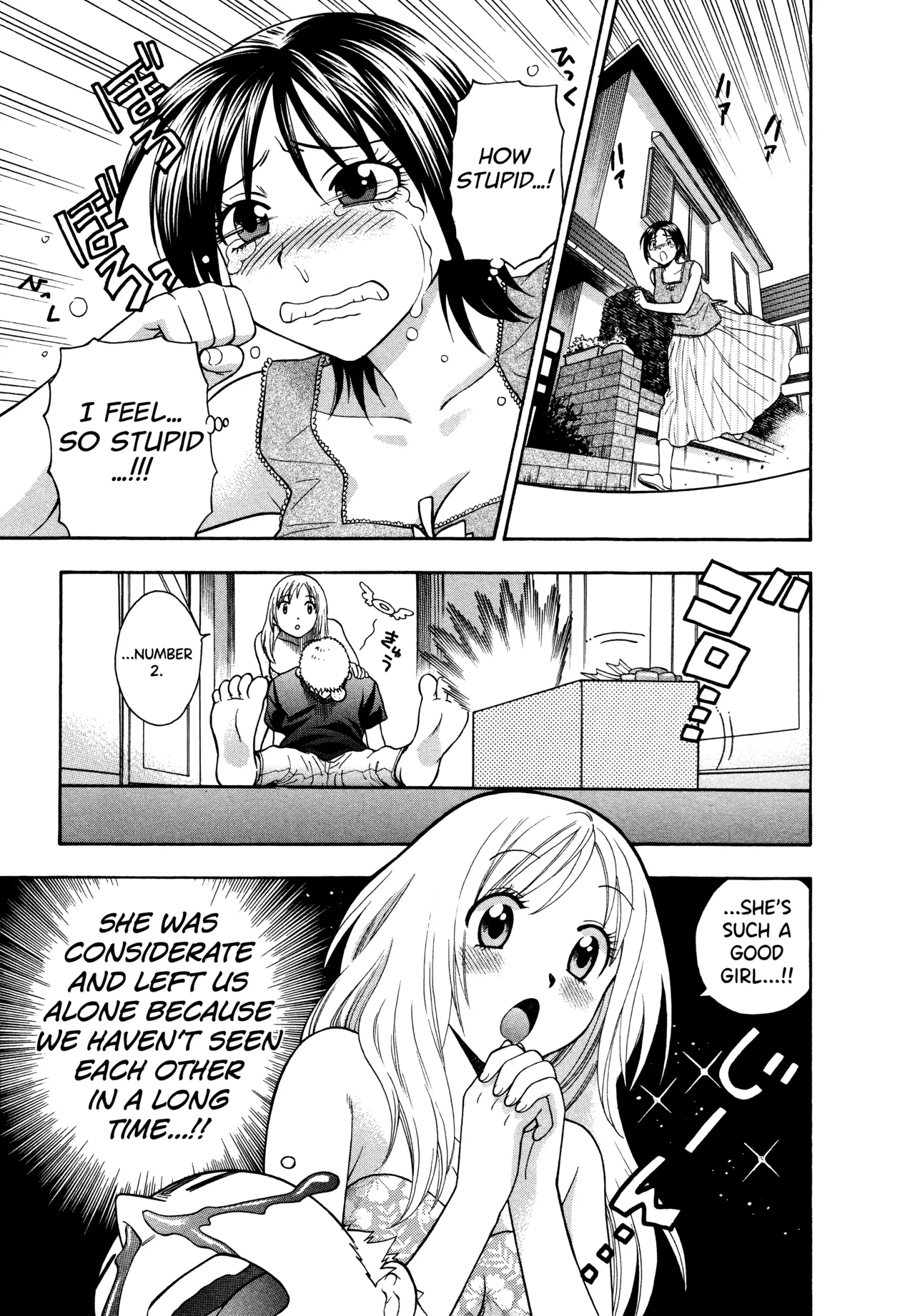Motokano 1 Ch.1-7 – Chapter 1 – page 31