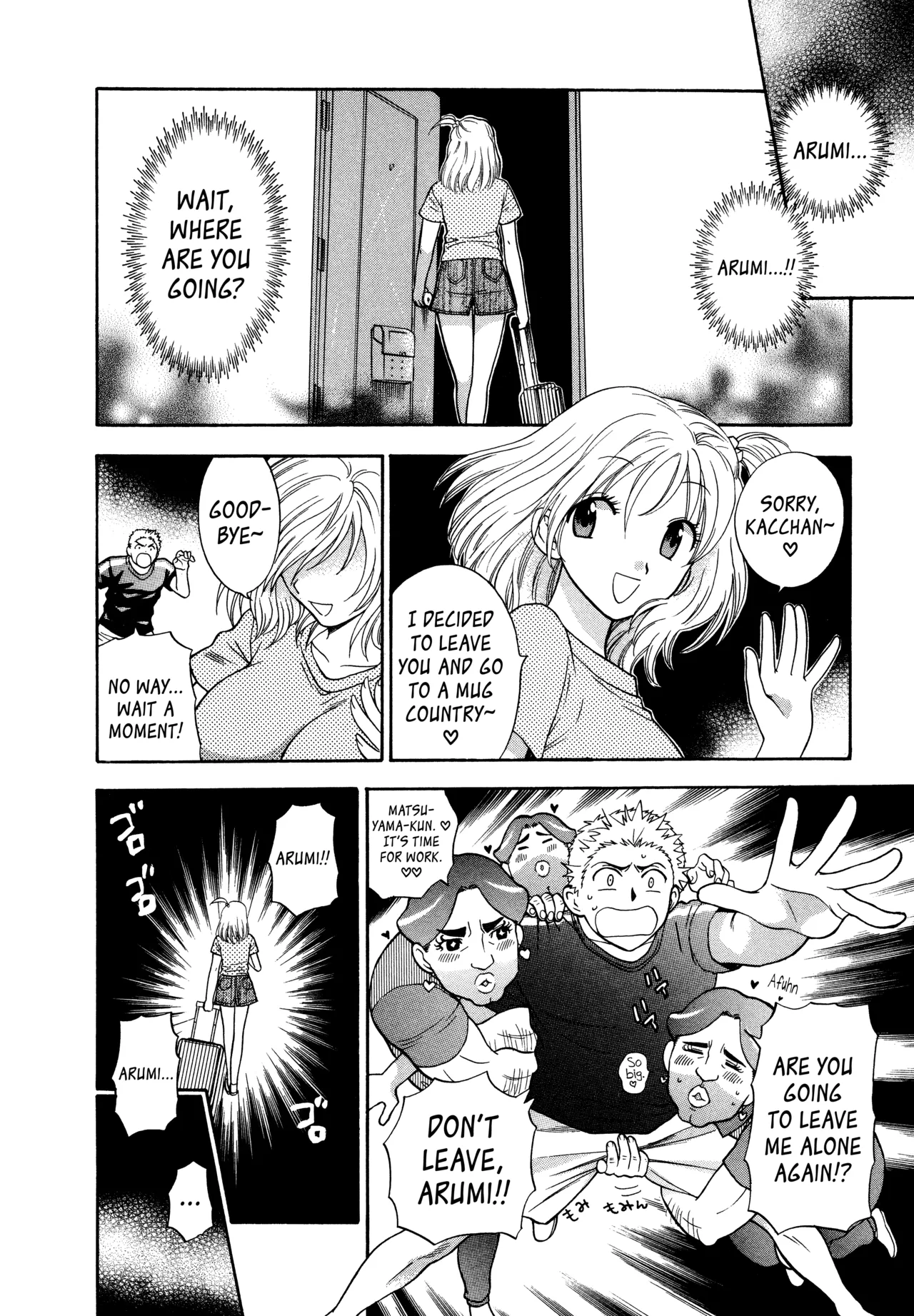 Motokano 1 Ch.1-7 – Chapter 1 – page 32