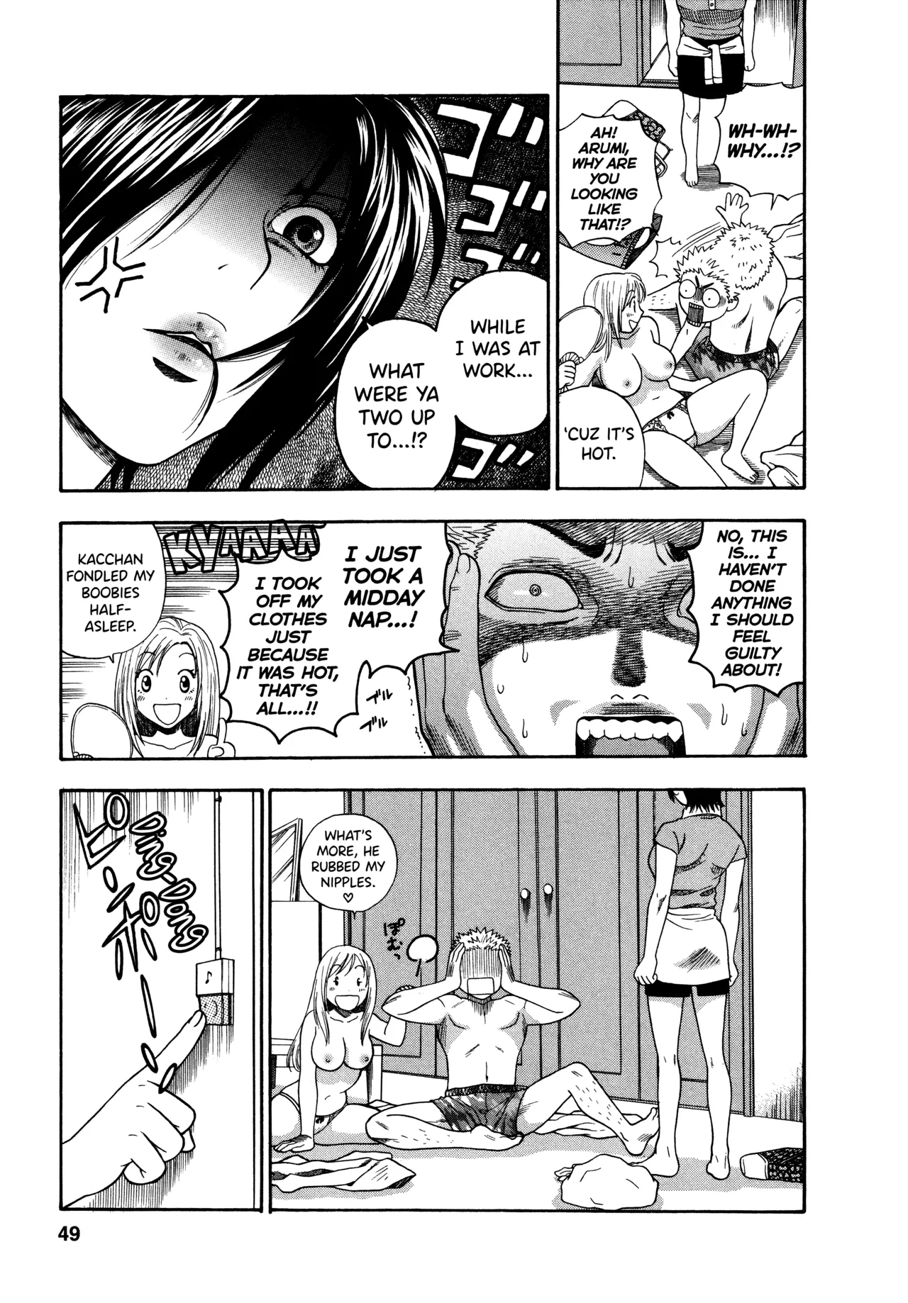 Motokano 1 Ch.1-7 – Chapter 1 – page 45