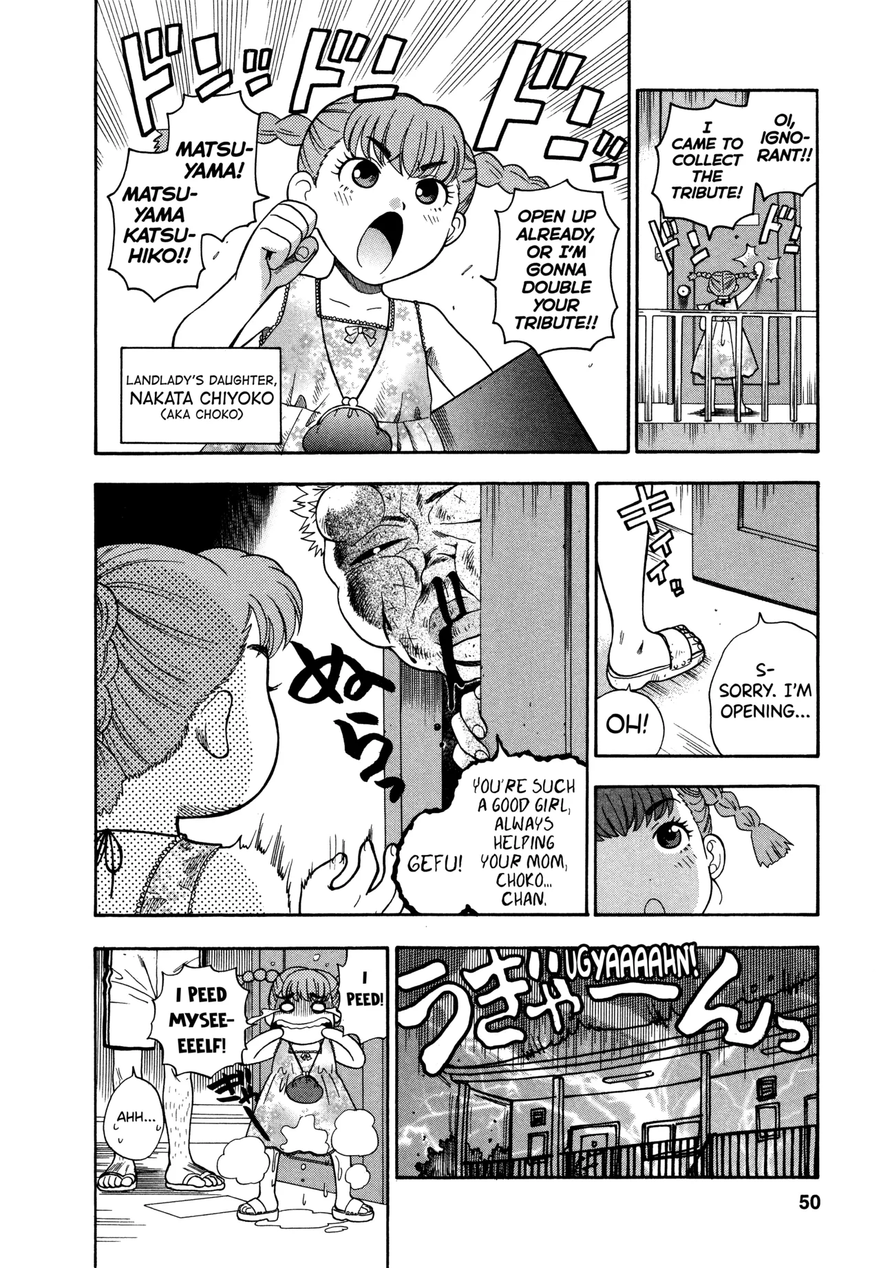 Motokano 1 Ch.1-7 – Chapter 1 – page 46