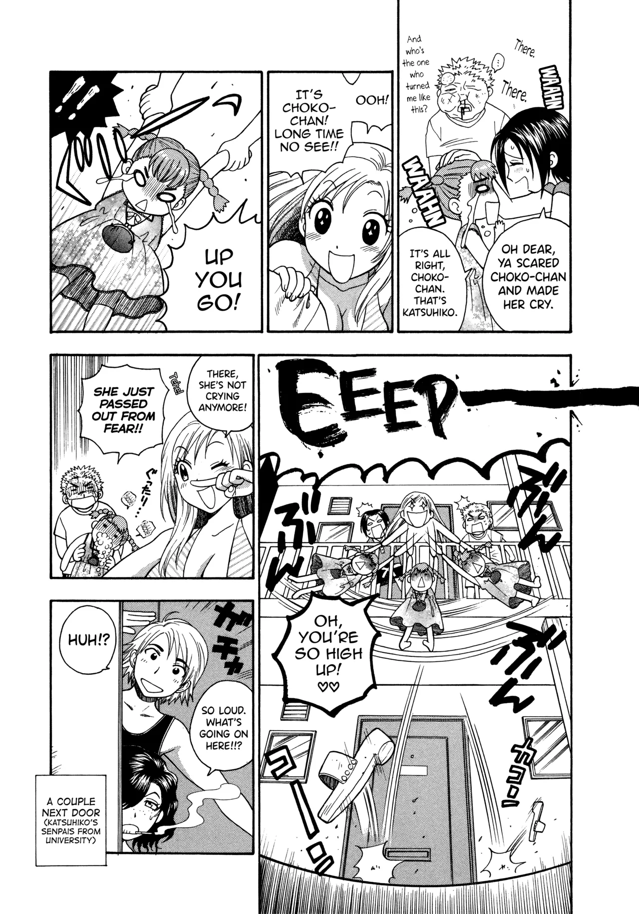 Motokano 1 Ch.1-7 – Chapter 1 – page 47