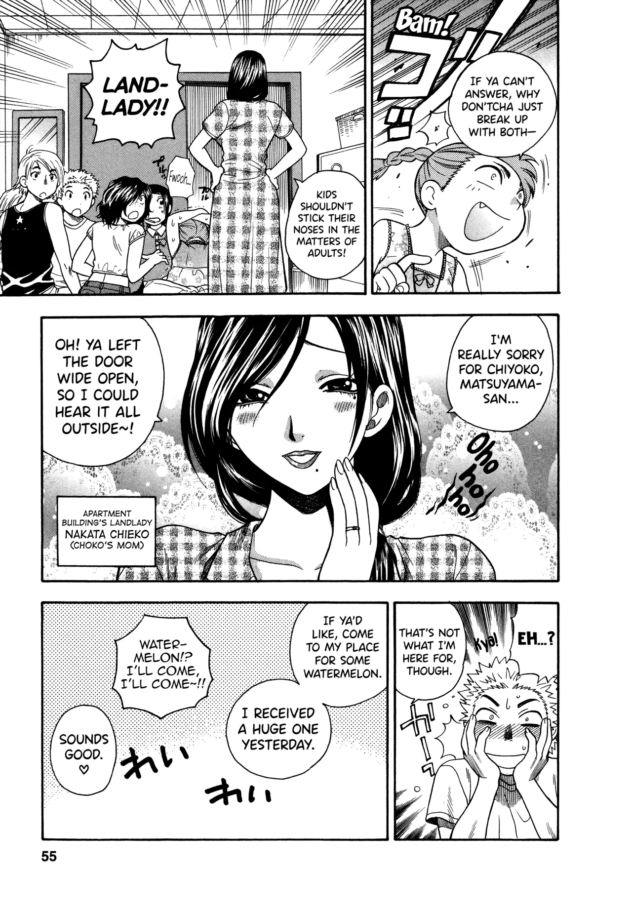Motokano 1 Ch.1-7 – Chapter 1 – page 51