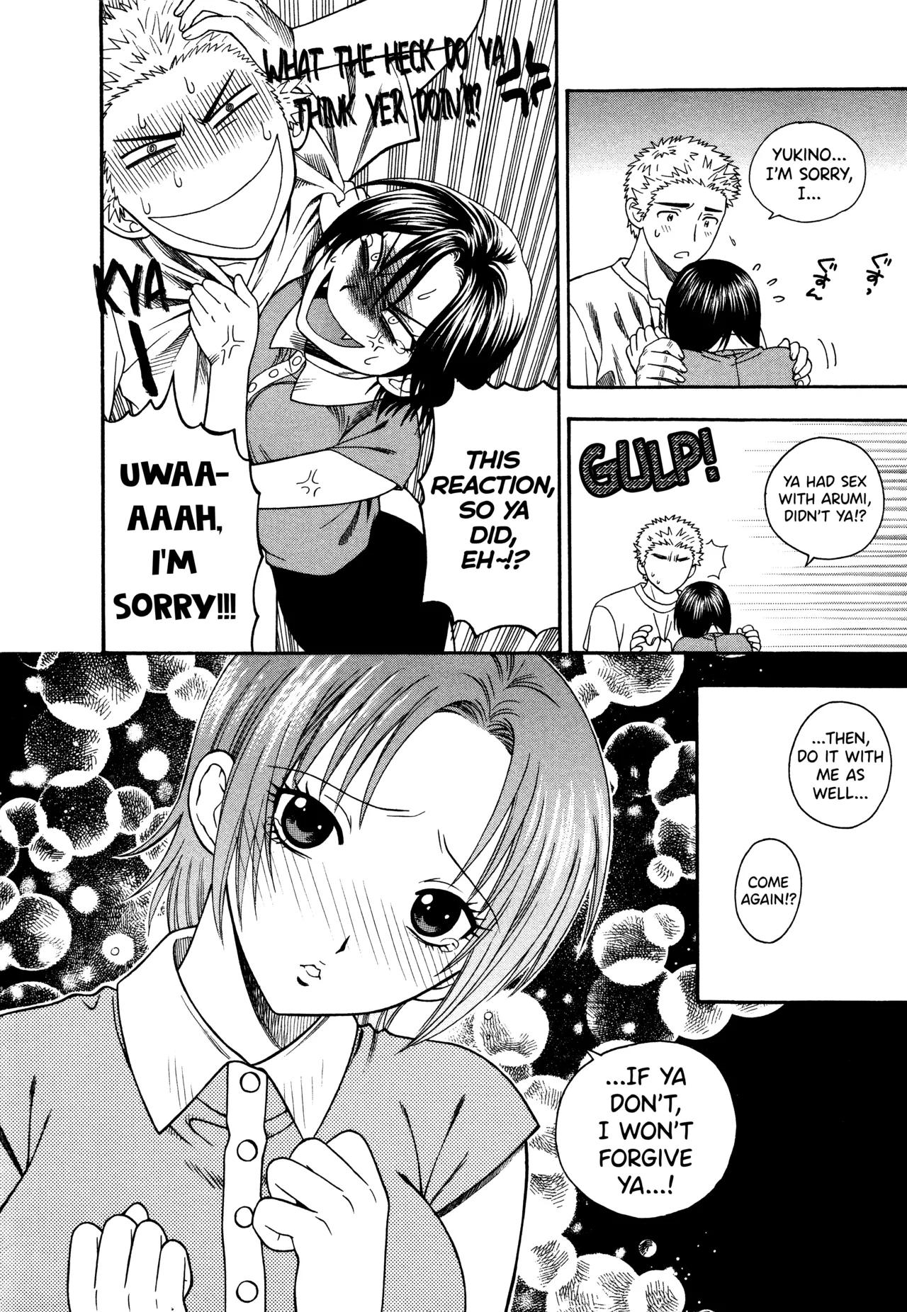 Motokano 1 Ch.1-7 – Chapter 1 – page 54