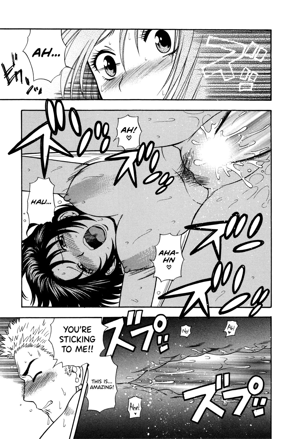 Motokano 1 Ch.1-7 – Chapter 1 – page 59