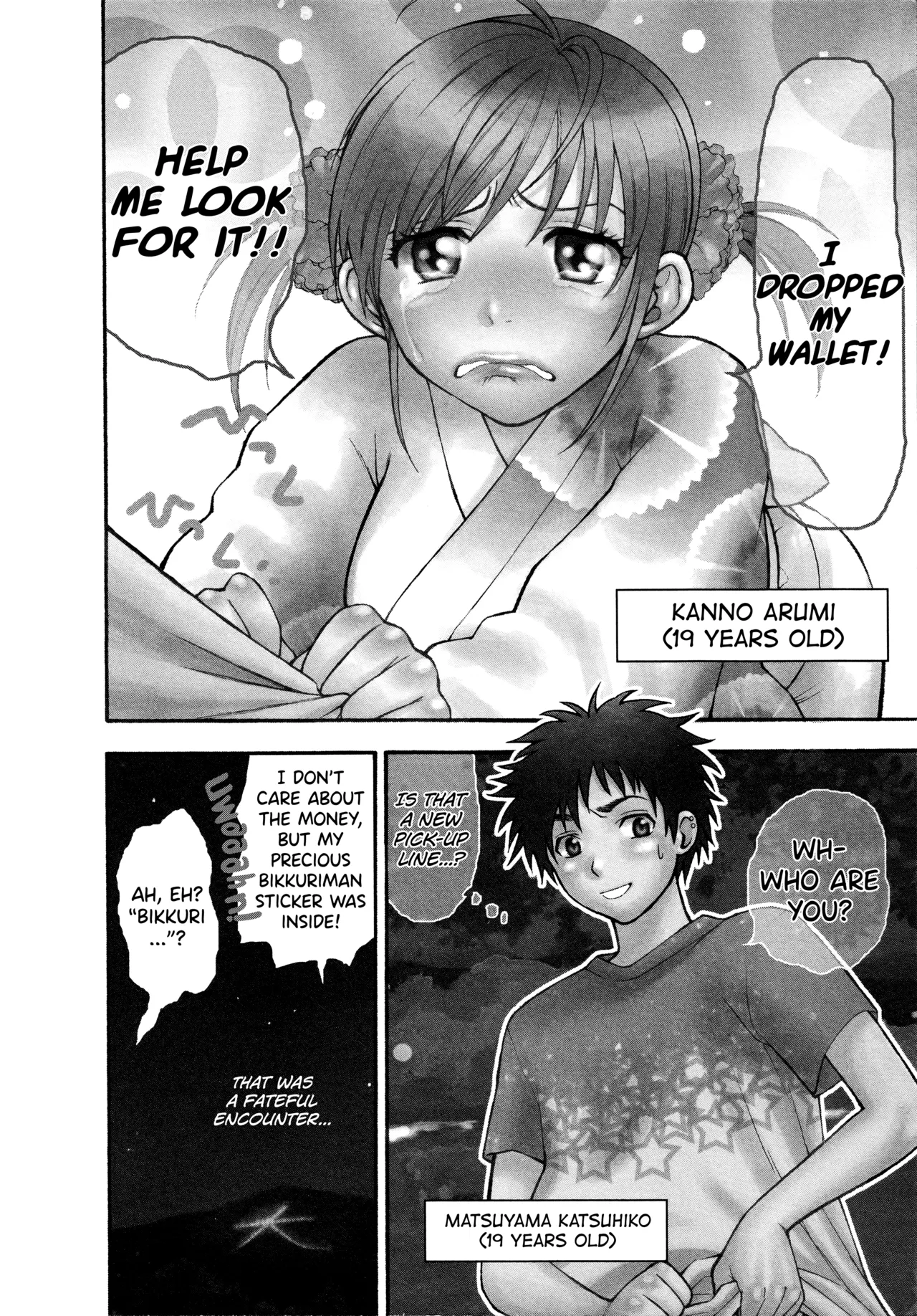 Motokano 1 Ch.1-7 – Chapter 1 – page 64
