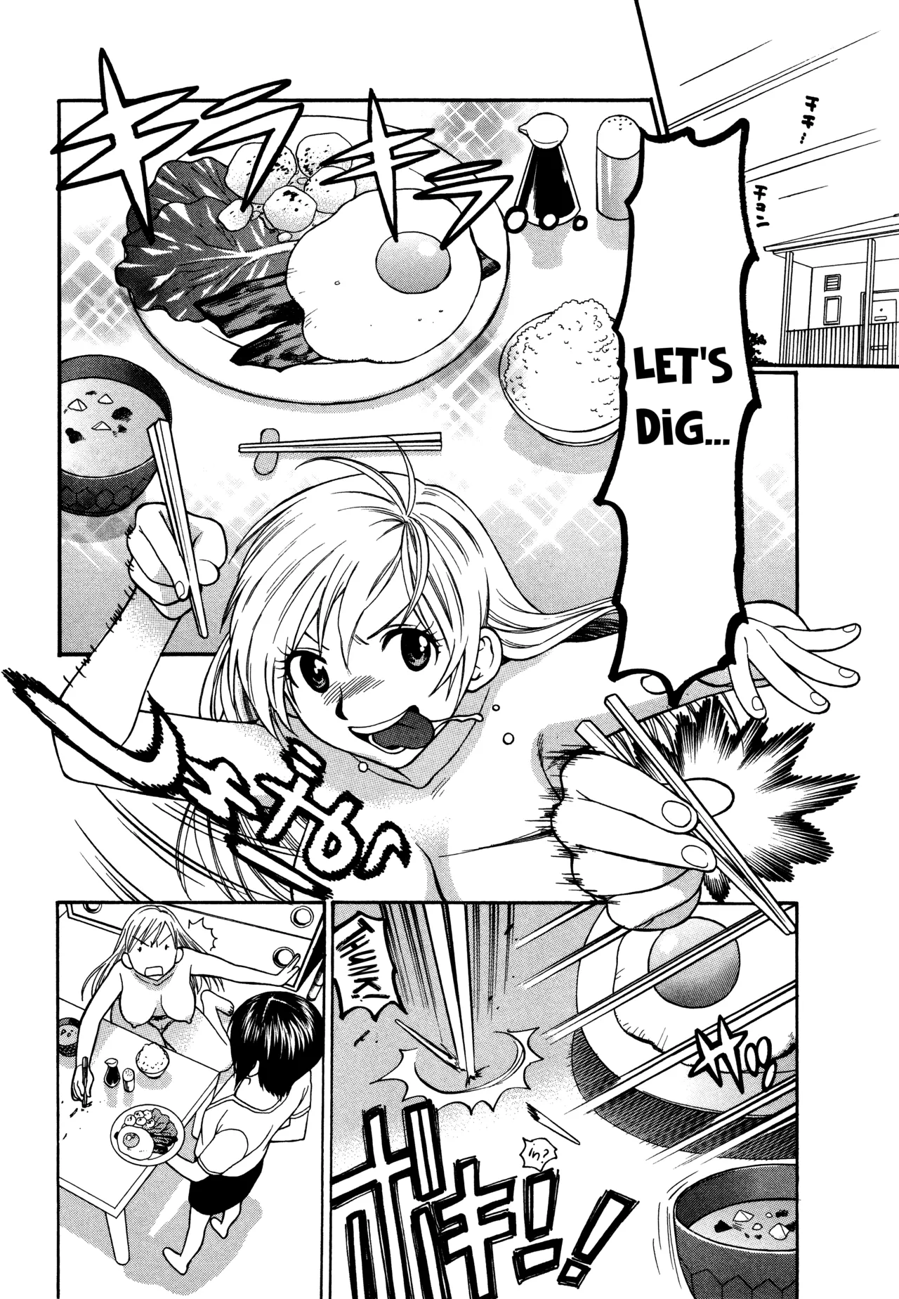 Motokano 1 Ch.1-7 – Chapter 1 – page 67