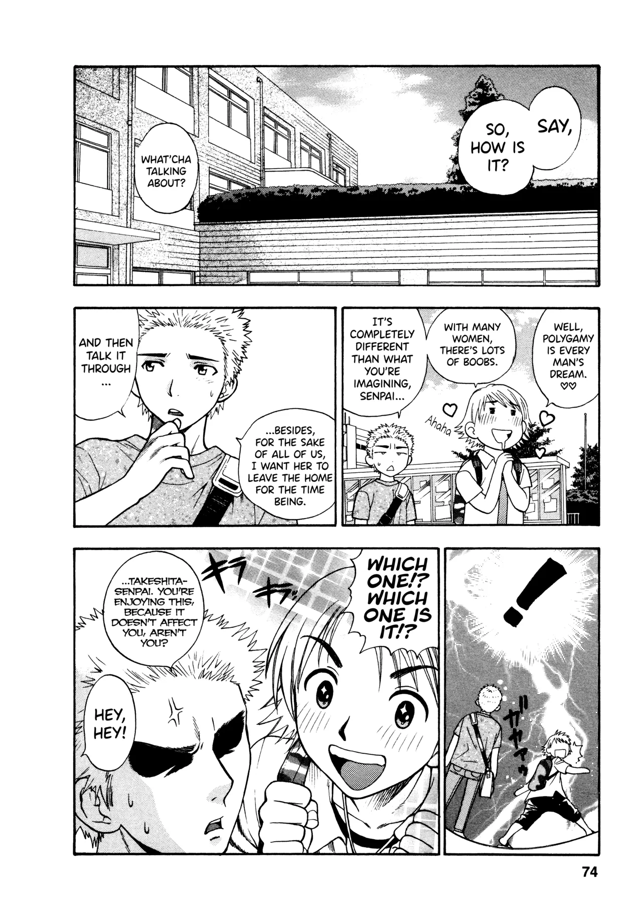 Motokano 1 Ch.1-7 – Chapter 1 – page 70