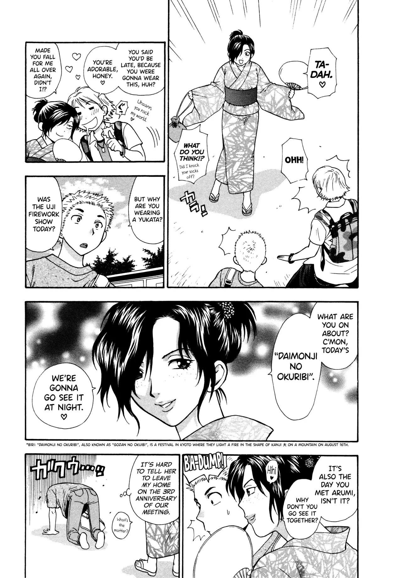 Motokano 1 Ch.1-7 – Chapter 1 – page 71