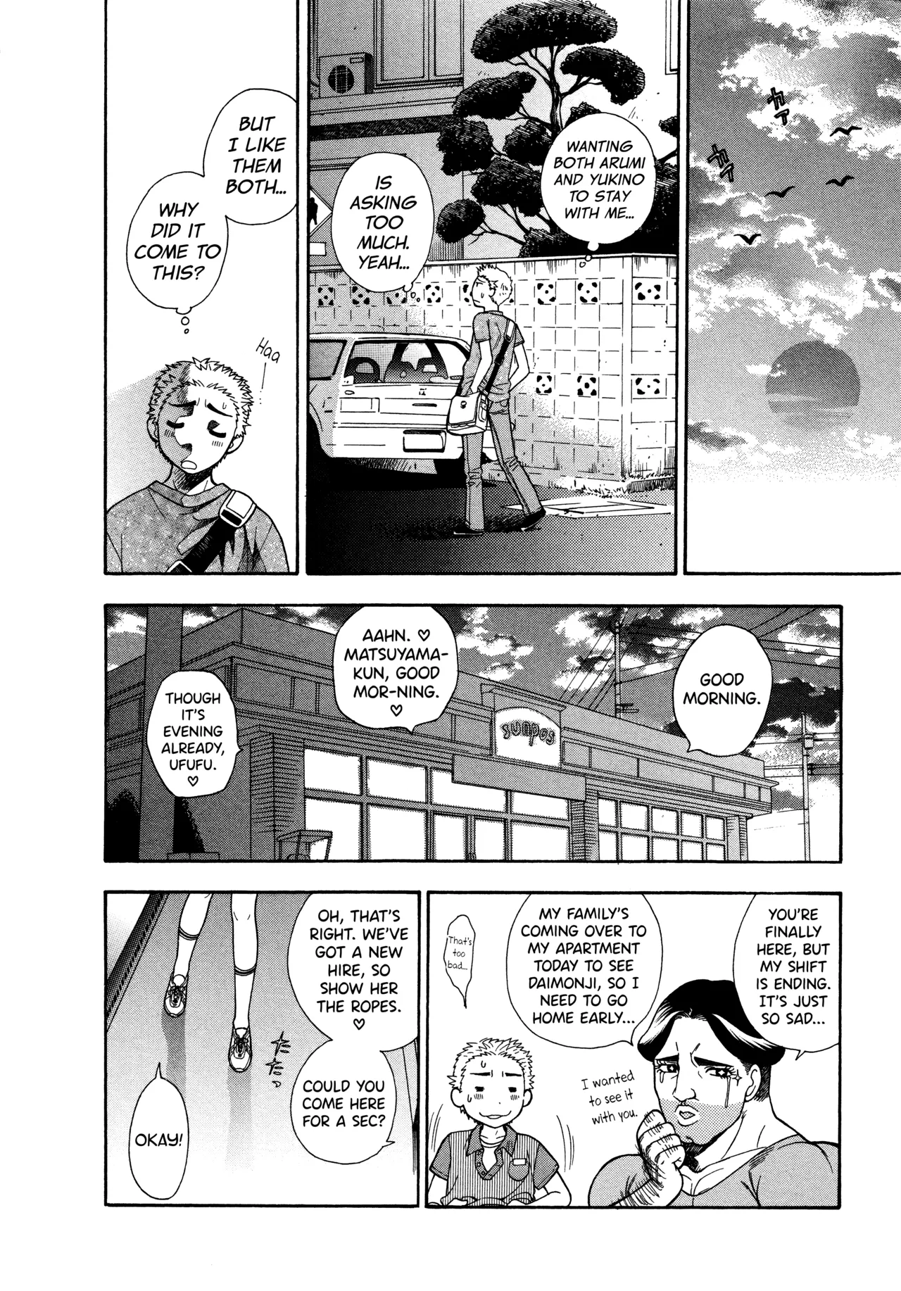 Motokano 1 Ch.1-7 – Chapter 1 – page 72