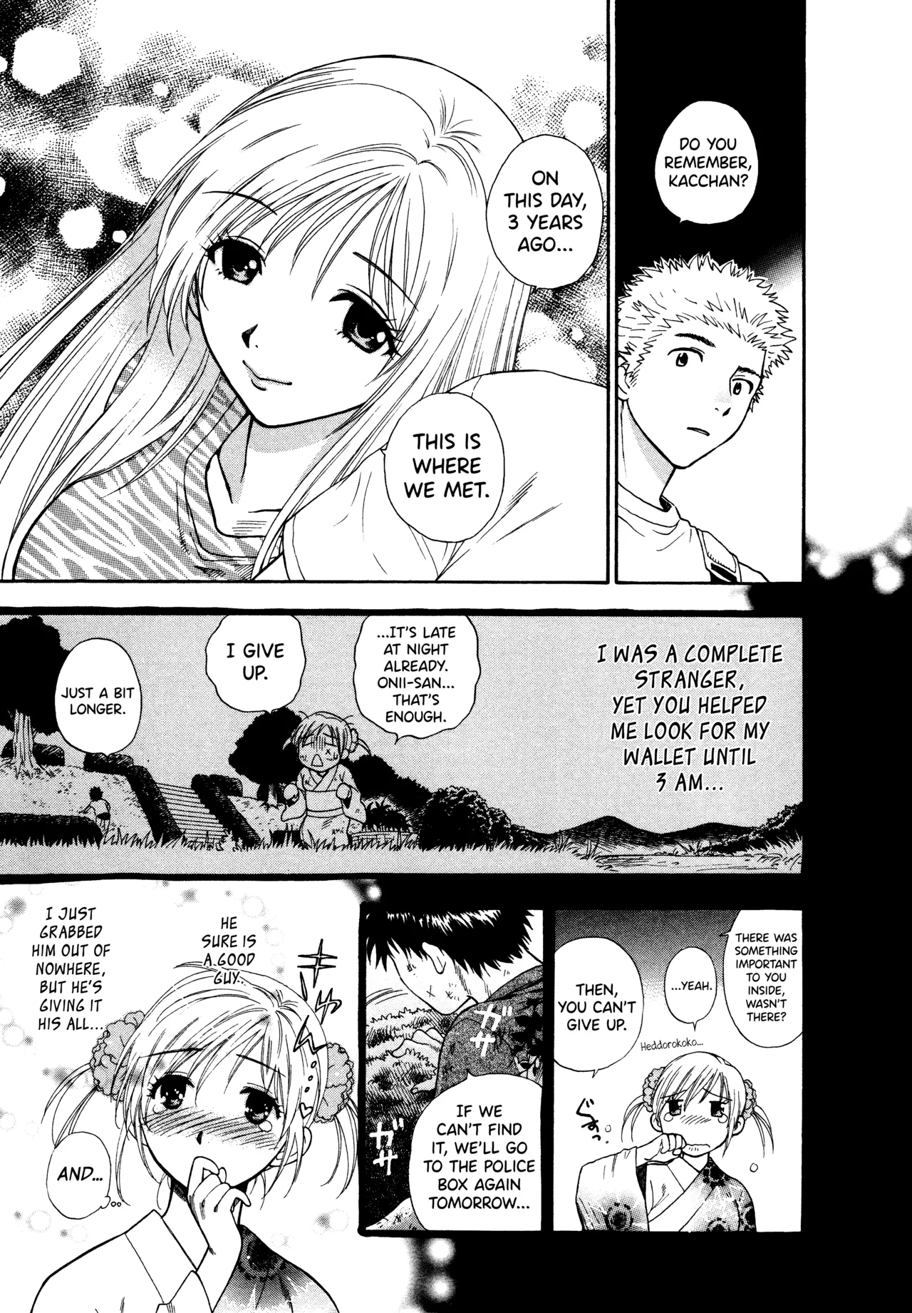 Motokano 1 Ch.1-7 – Chapter 1 – page 77